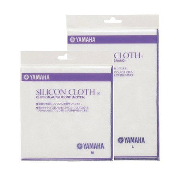 Yamaha Silicone Cloth Medium 300-400